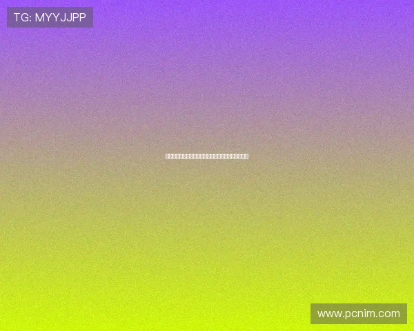 富拉尼致电布鲁日提议缩短亚沙里转会费分期支付方案