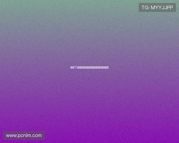 巴黎FC有意引进巴萨后卫埃克托福特并已展开初步接触