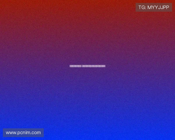 曼联希望留住梅努 面对那不勒斯热刺等六大俱乐部求购 曼联希望留住梅努 面对那不勒斯热刺等六大俱乐部求购