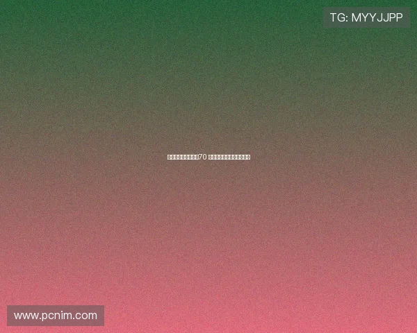 杨瀚森自评试训得分70 已与独行侠面试谈未来发展 杨瀚森自评试训得分70 已与独行侠面试谈未来发展