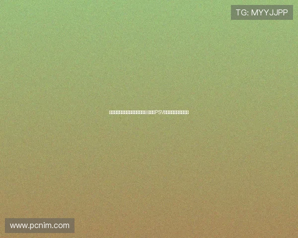 罗尔费斯:维尔茨无法被完全复制 正在与PSV洽谈蒂尔曼为核心引援 罗尔费斯:维尔茨无法被完全复制 正在与PSV洽谈蒂尔曼为核心引援