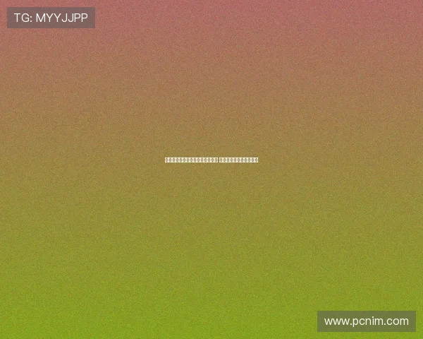 英超赛事深度分析与投注策略指南 解析各队表现与投注机会