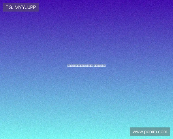 格罗斯：皇马在有限机会中展现高效表现 多特进攻威胁不足